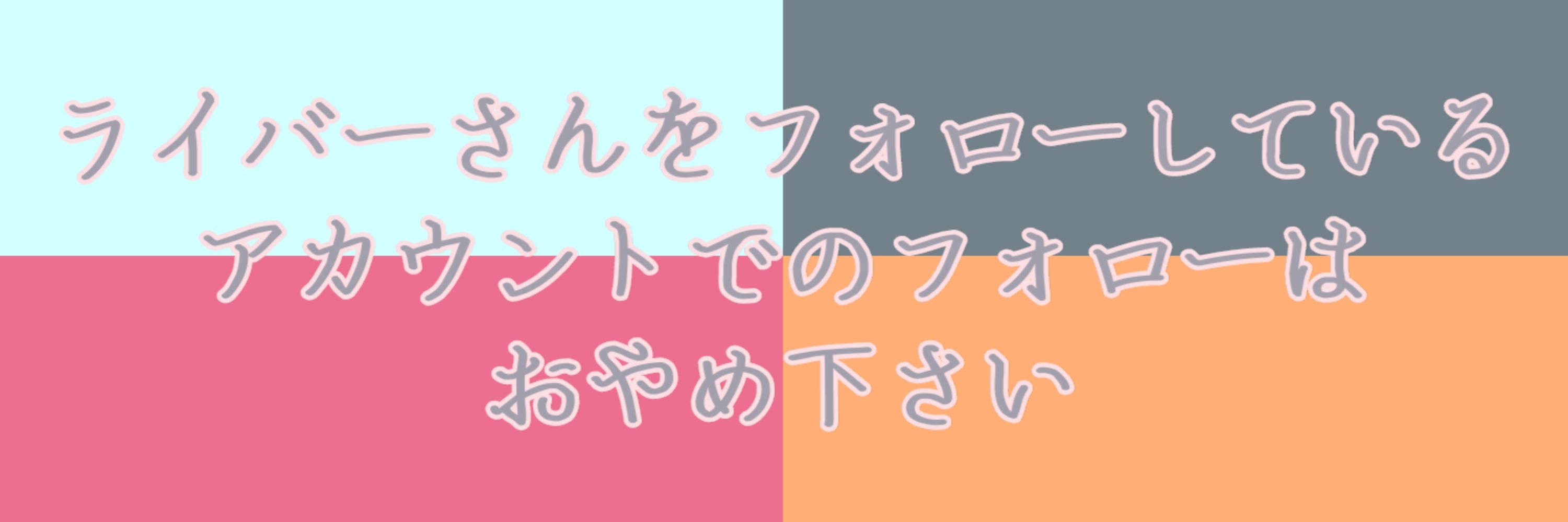 えのみや