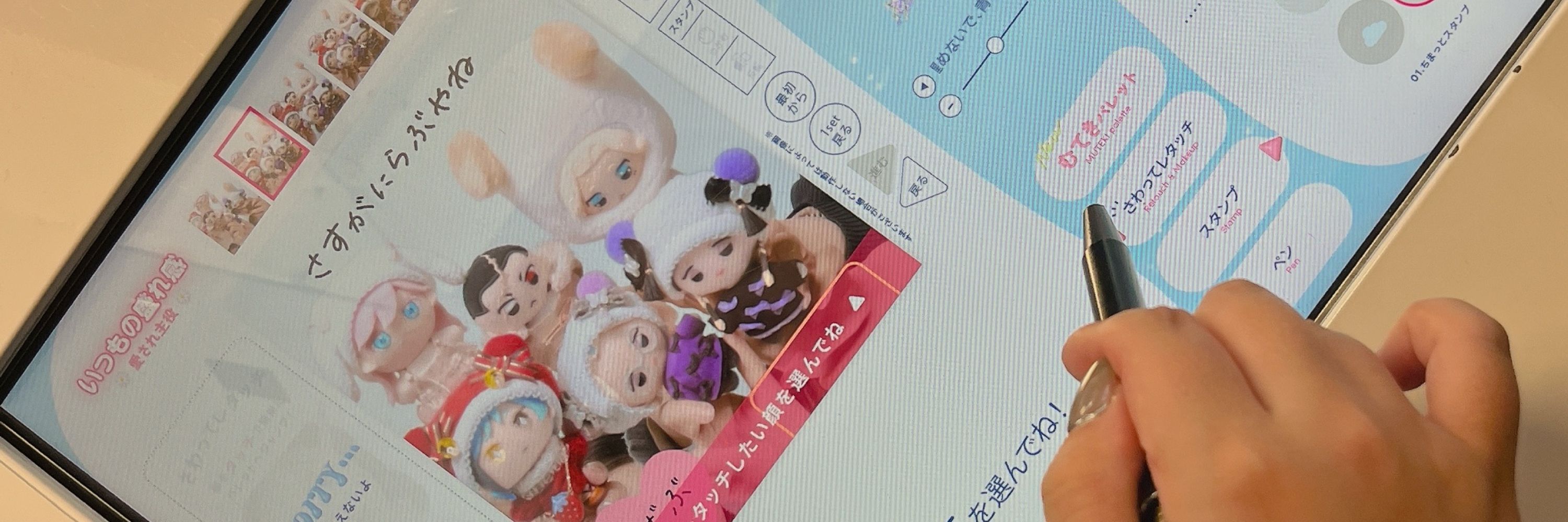 うさ