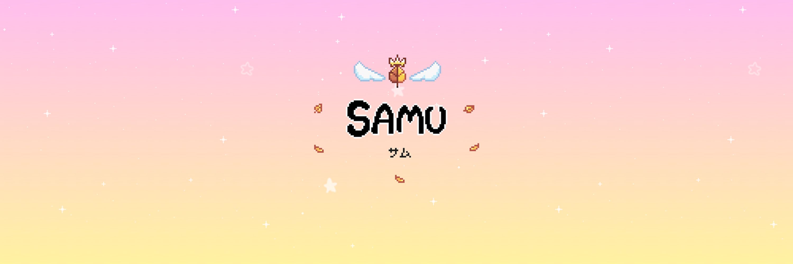 SAMU Game 