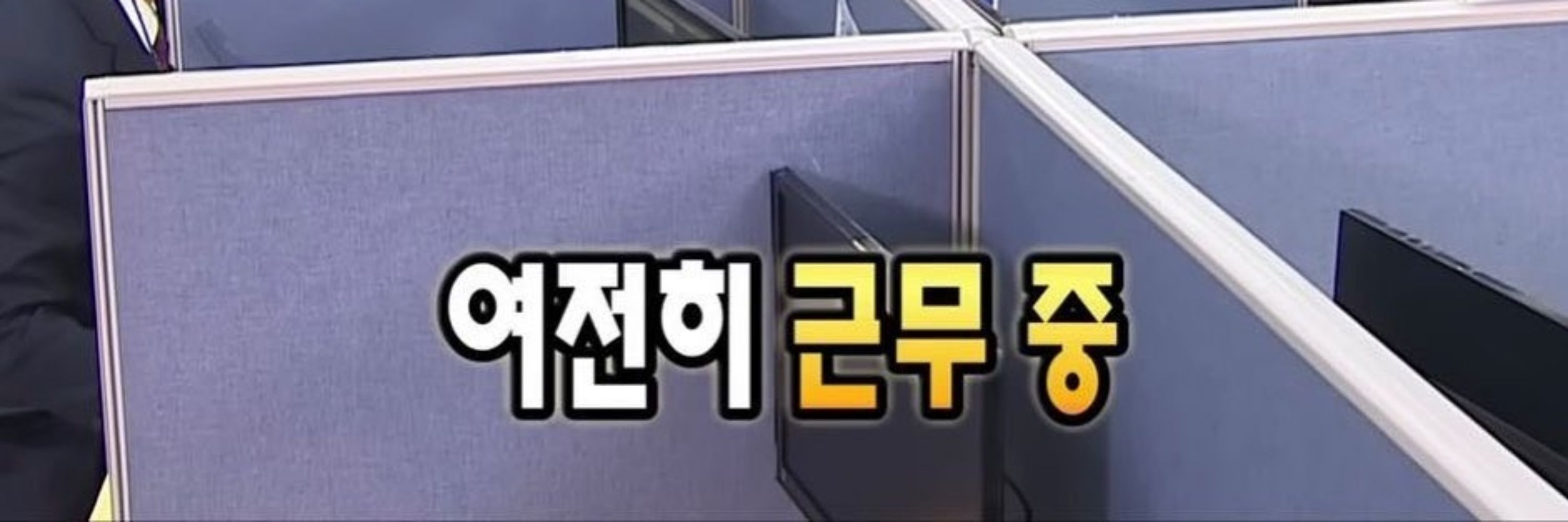 륵깔