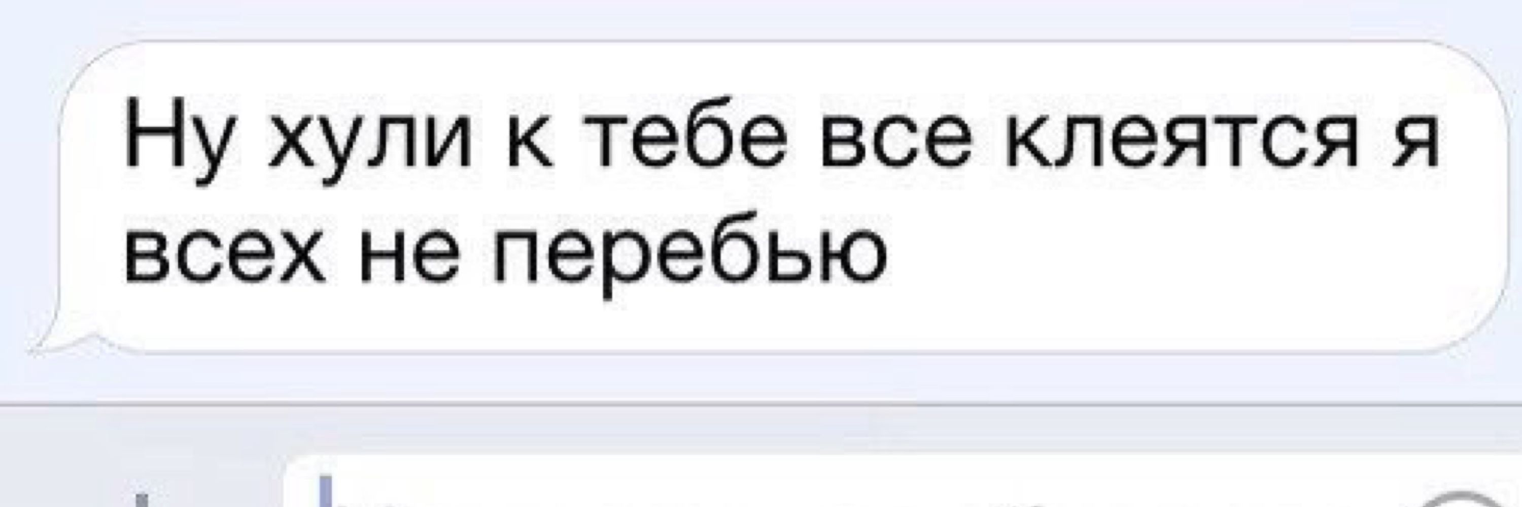 алиска блейзер :ᴅ