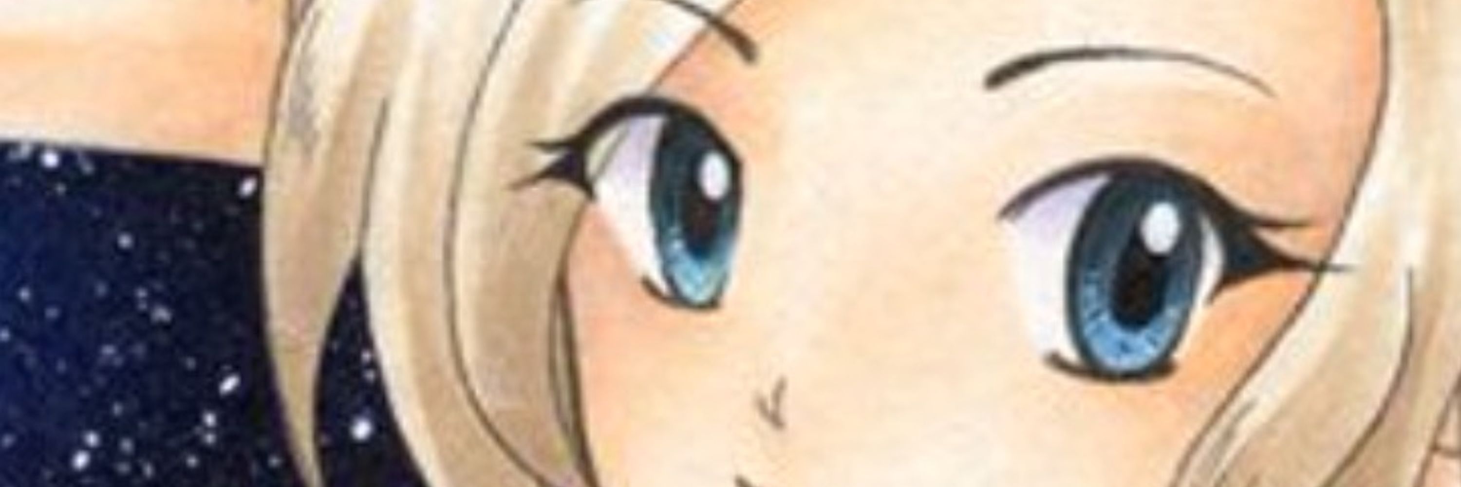Taku