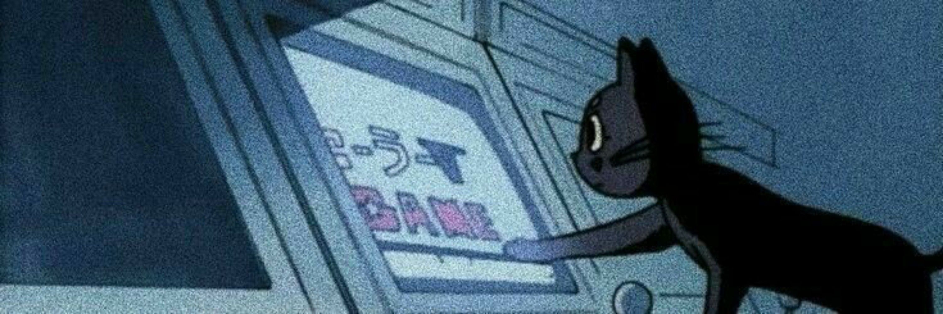 sier