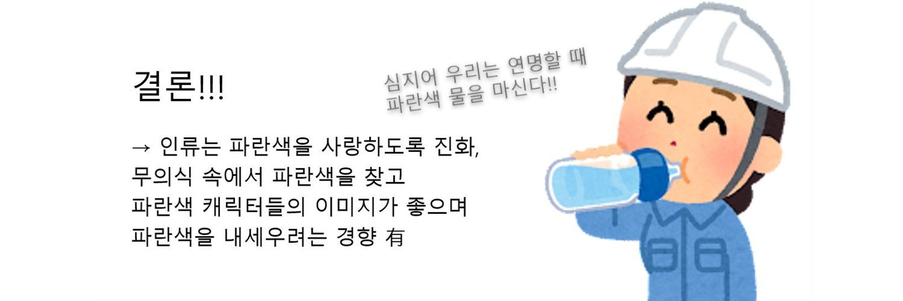 릿곰
