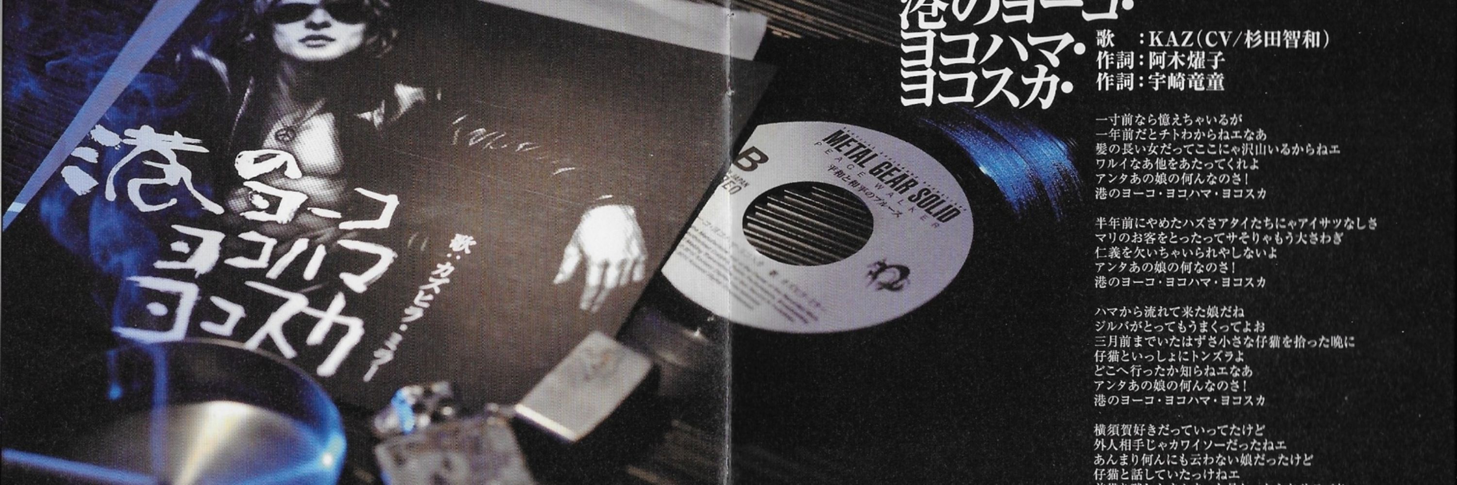 ts✶彡