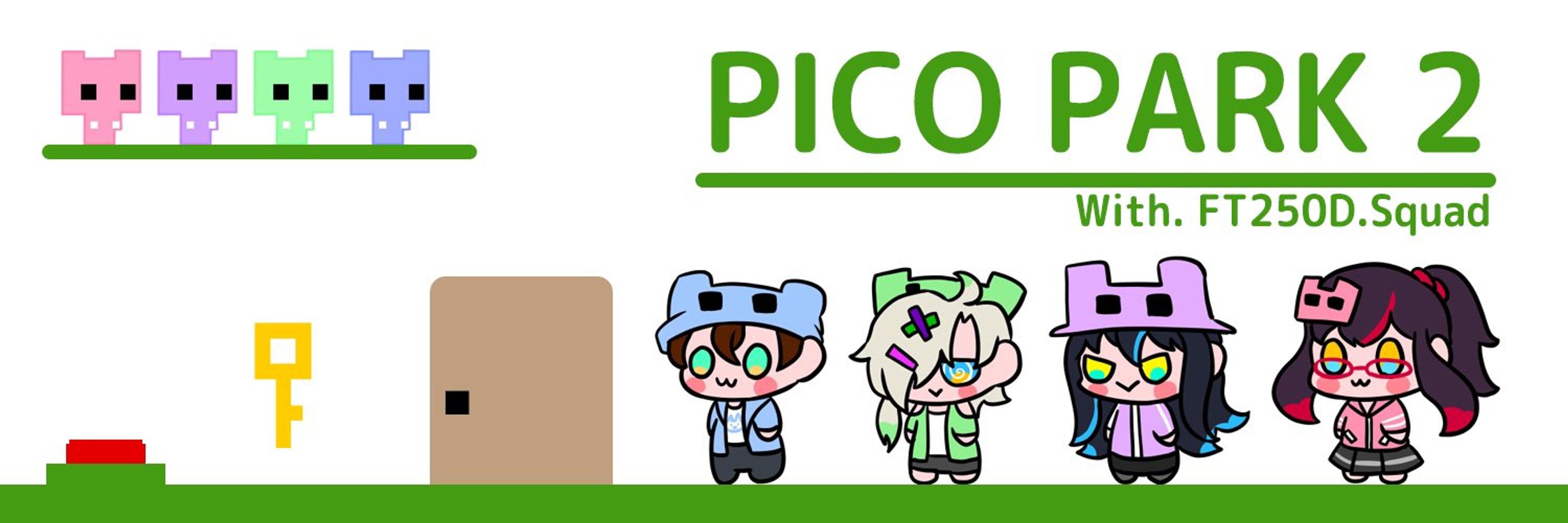阿修羅 ハルカゼ