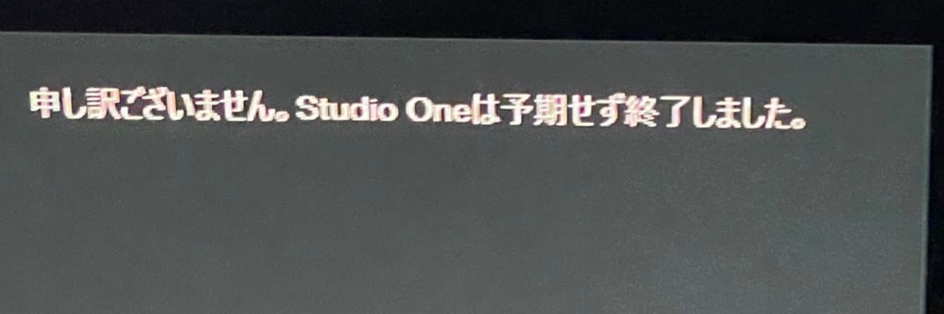 げのむ