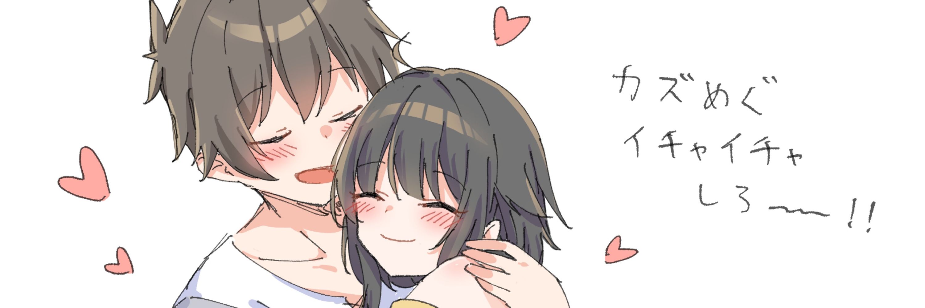 ふー