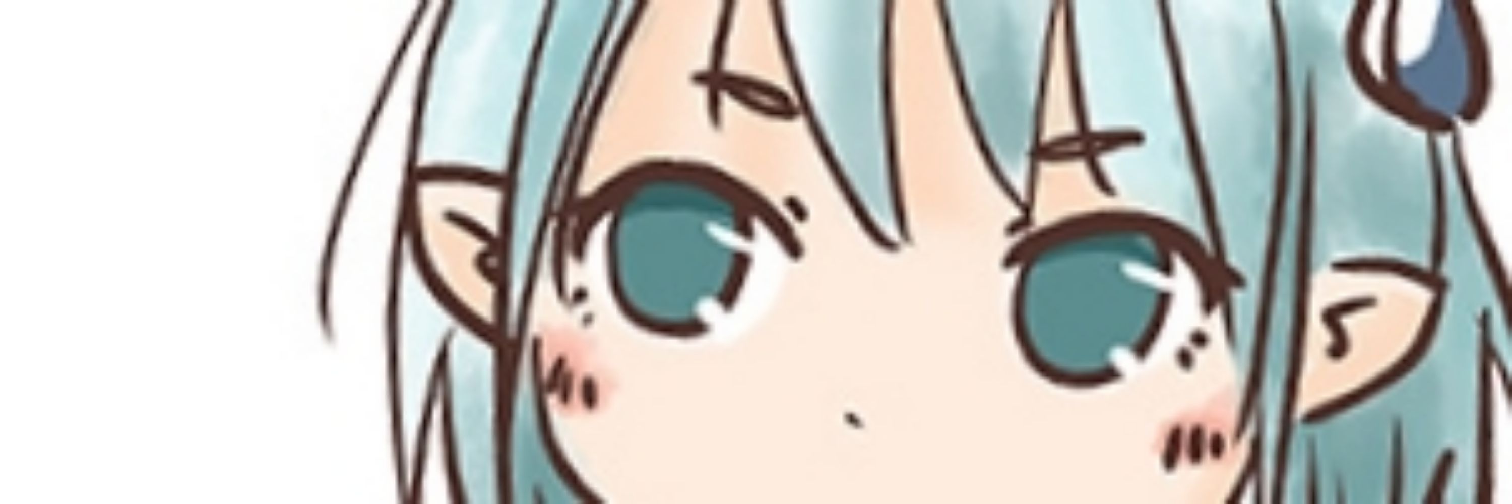 チーエ