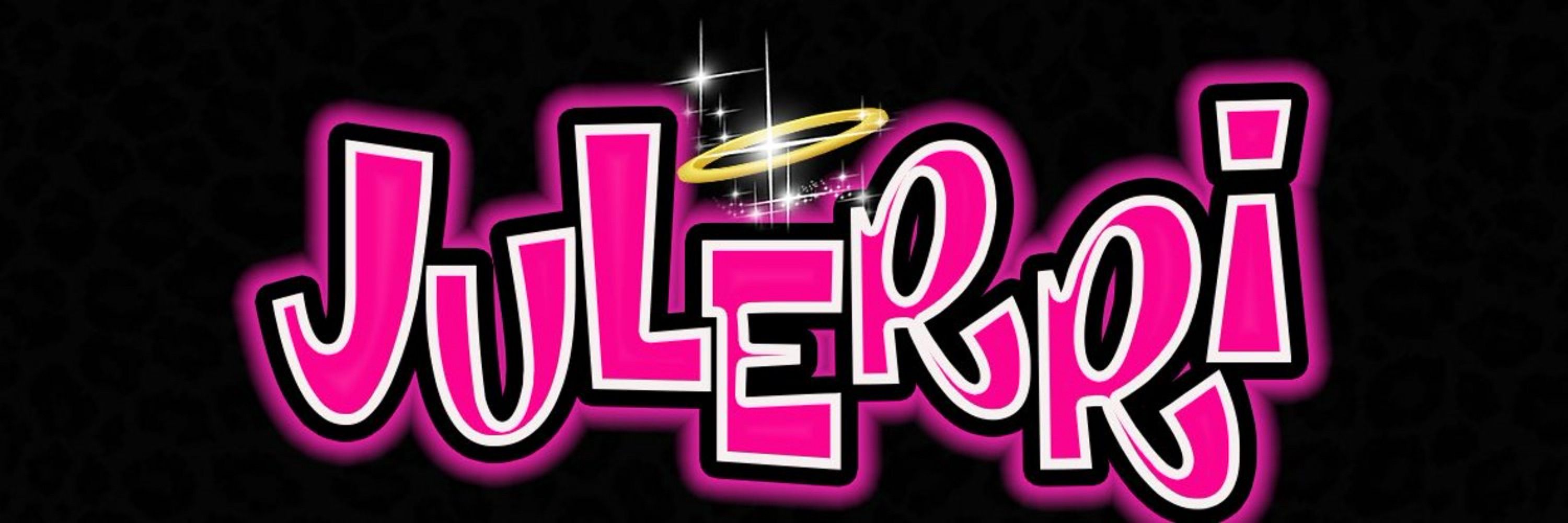 Julerri