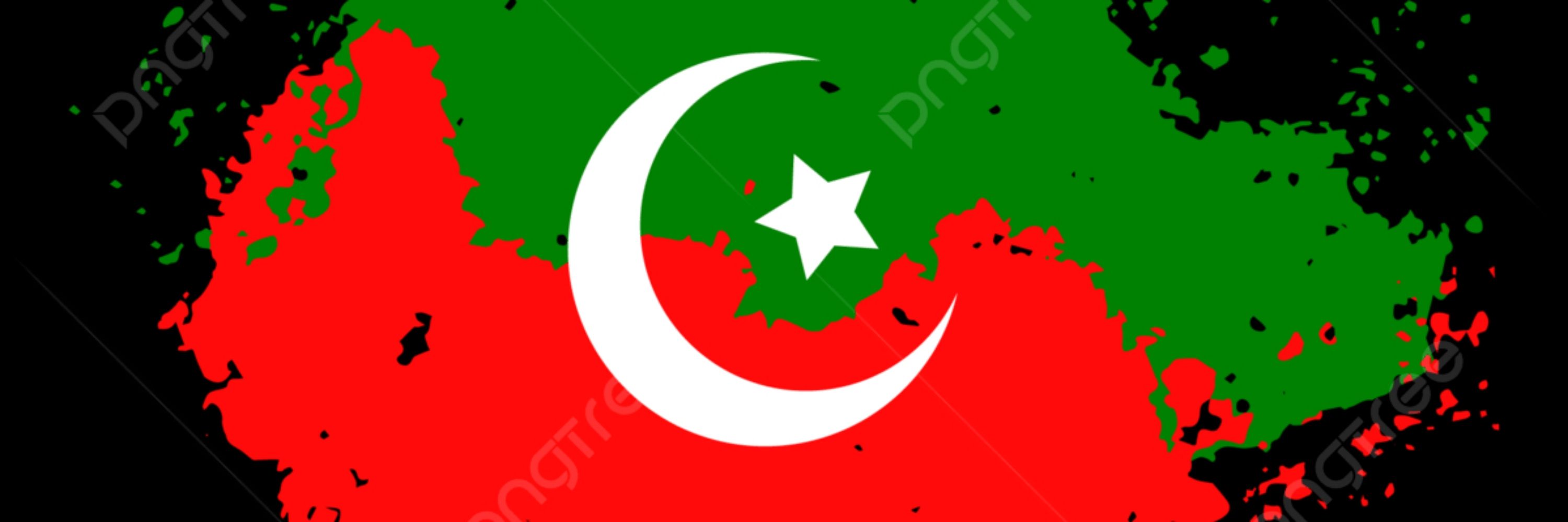 NASEEM AHMED