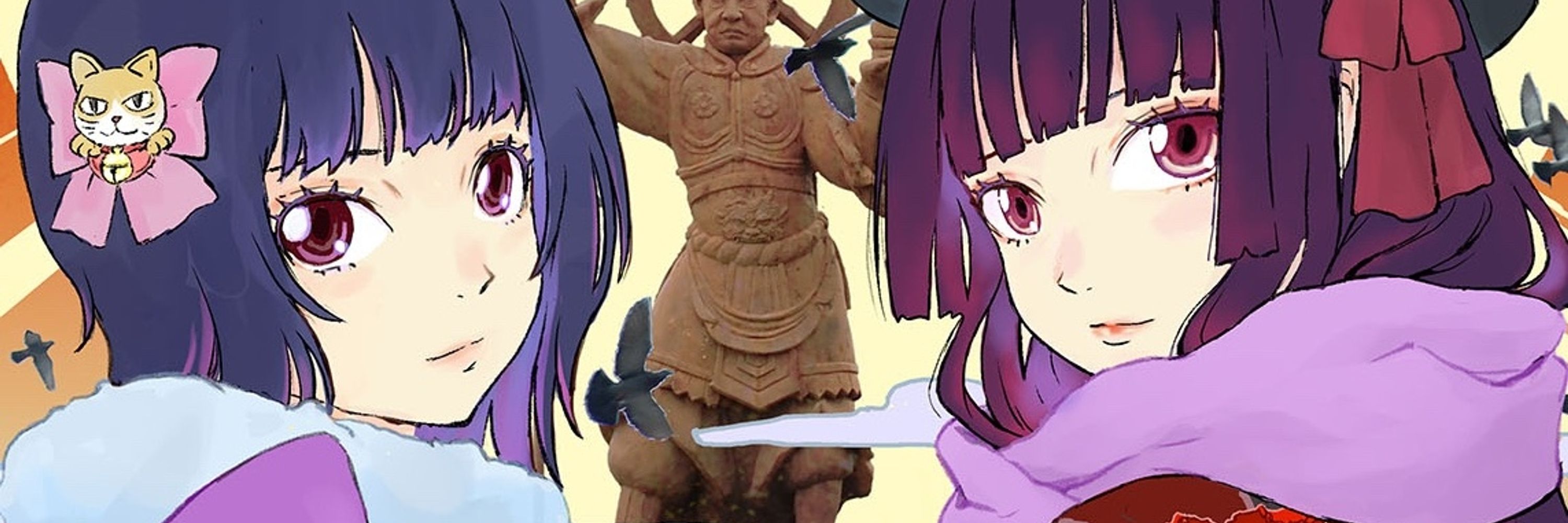 夢乃むえ