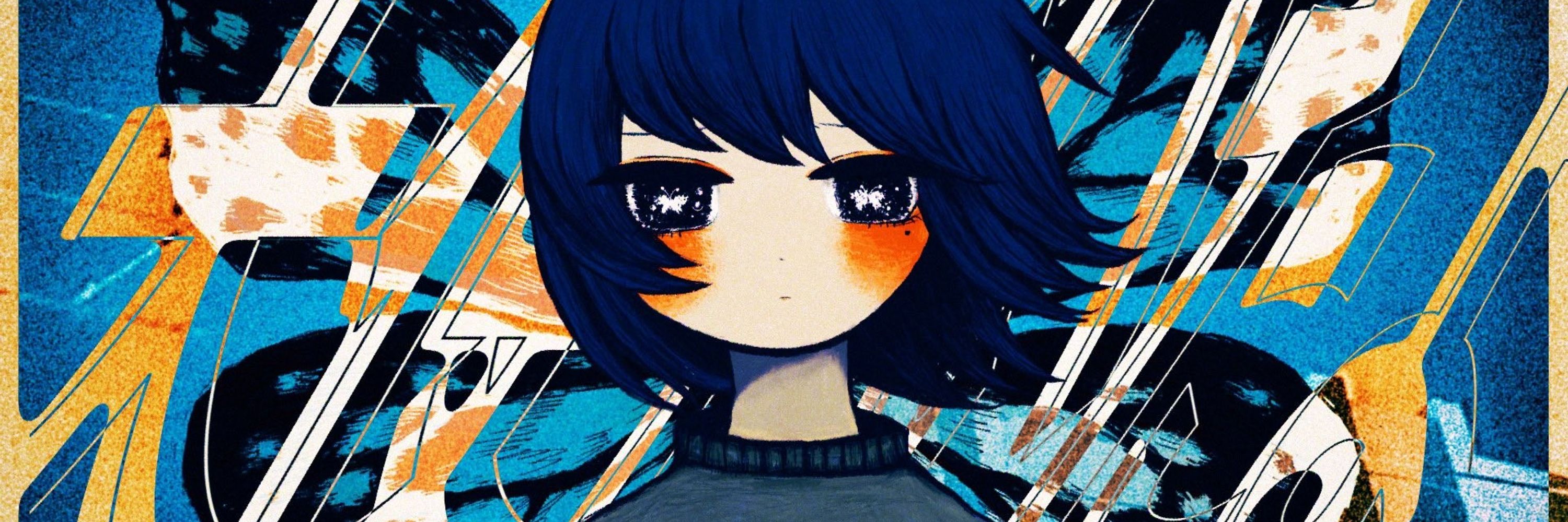 エイドリアン