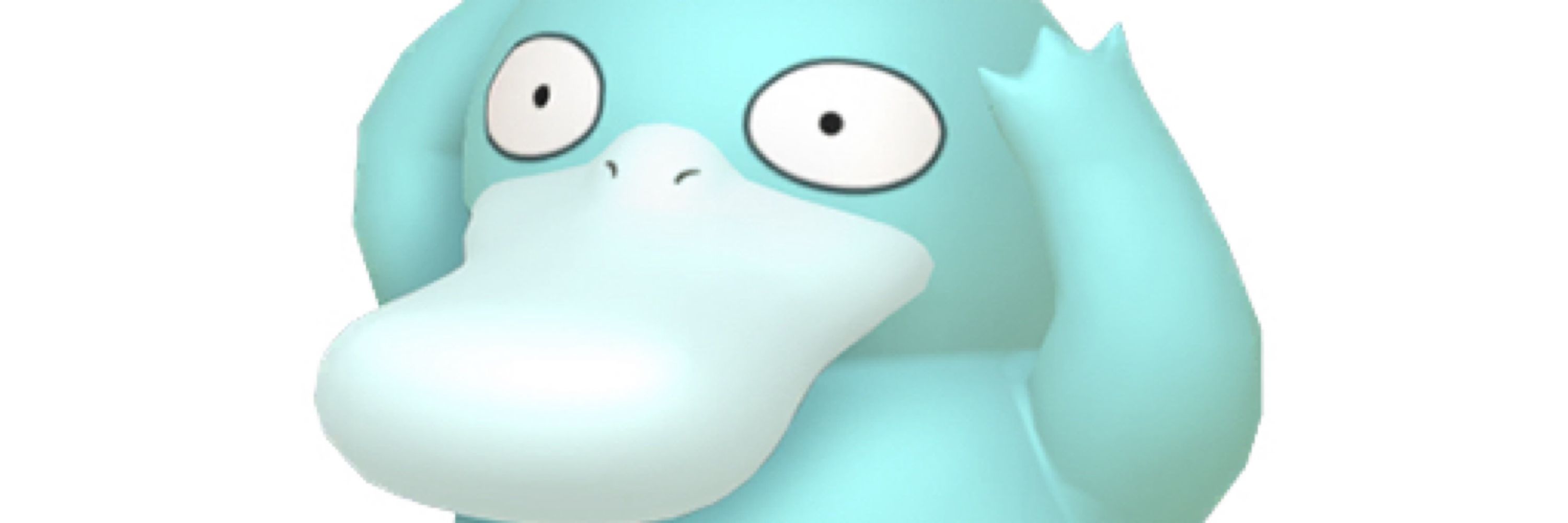 uru