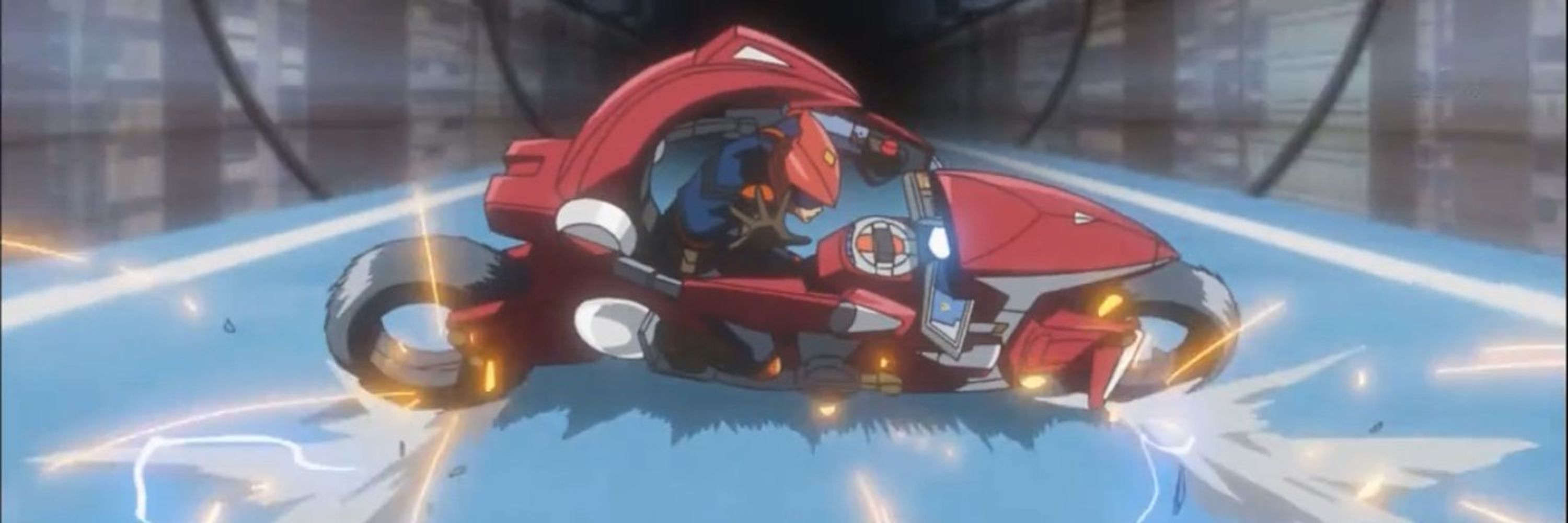 Phantom