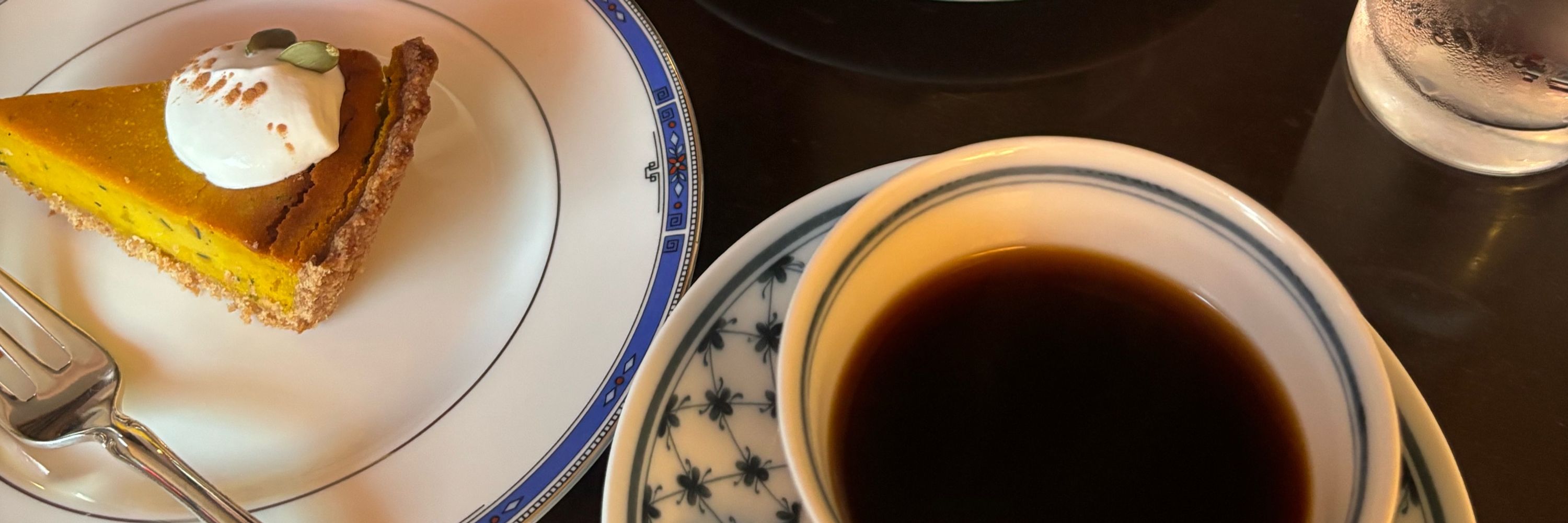 わい