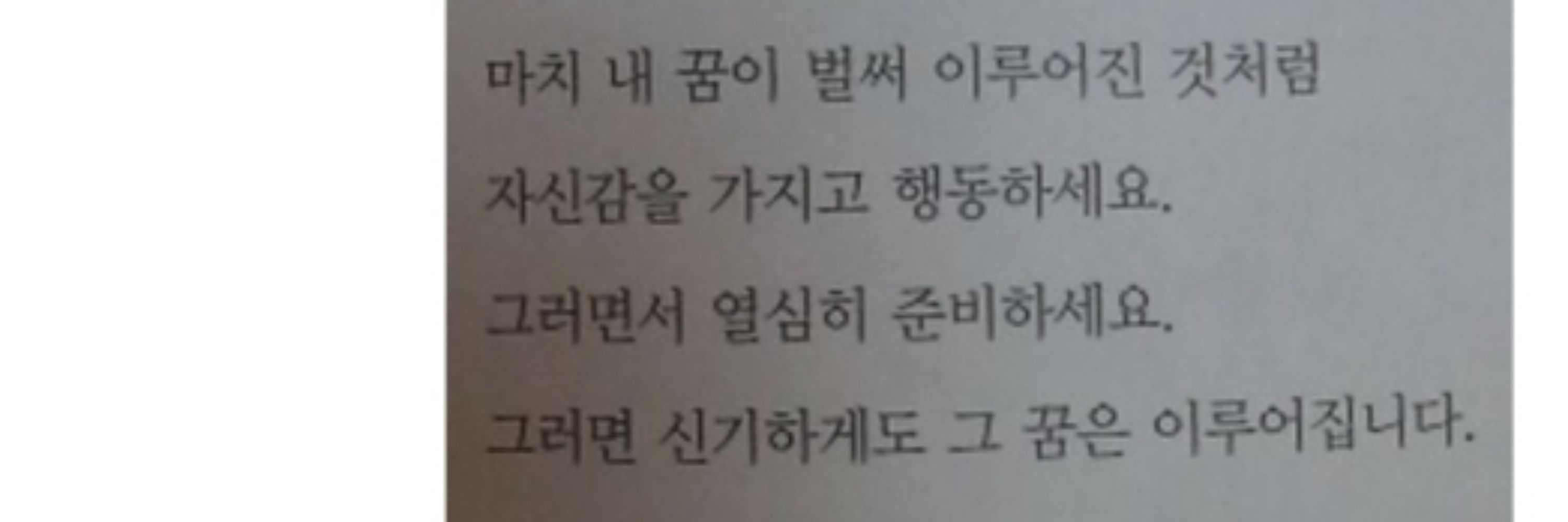 🔒100억