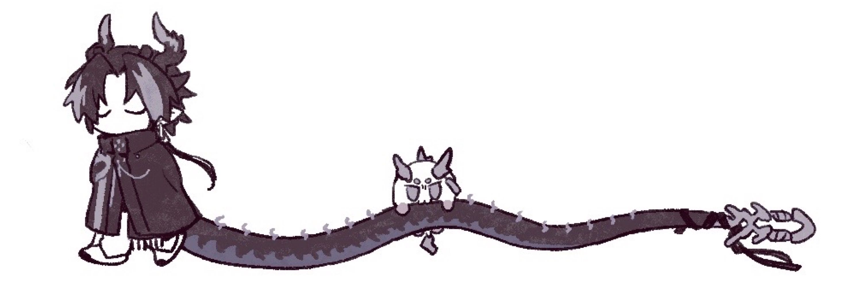 たるお