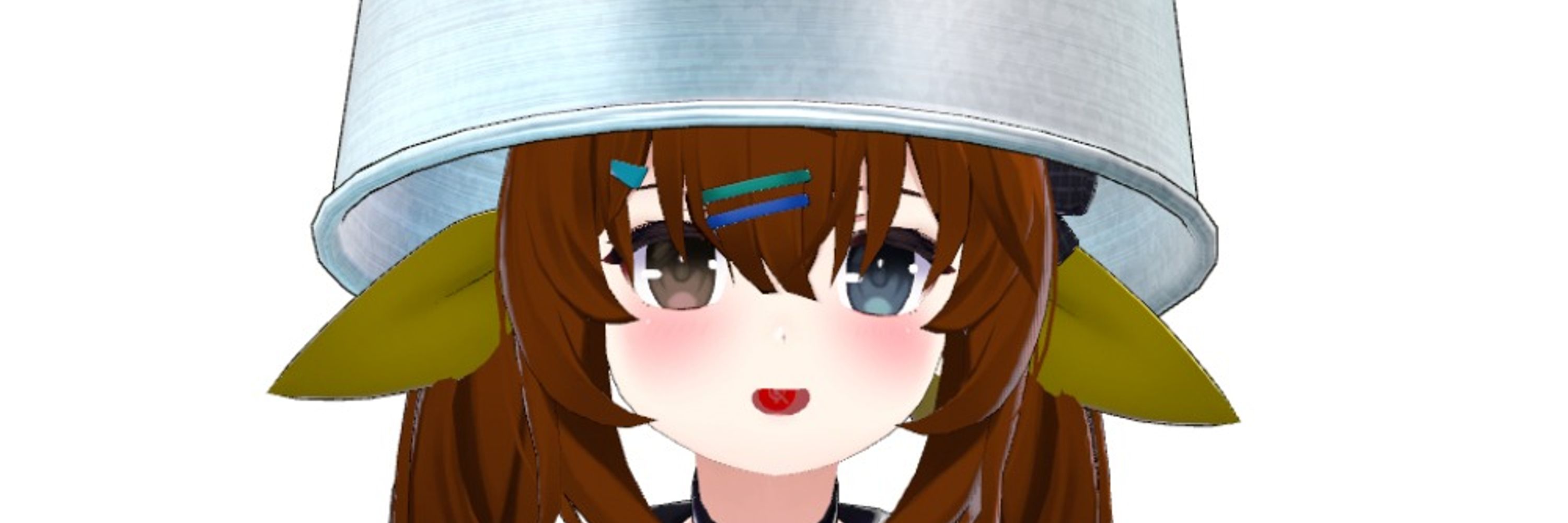 つかれびと