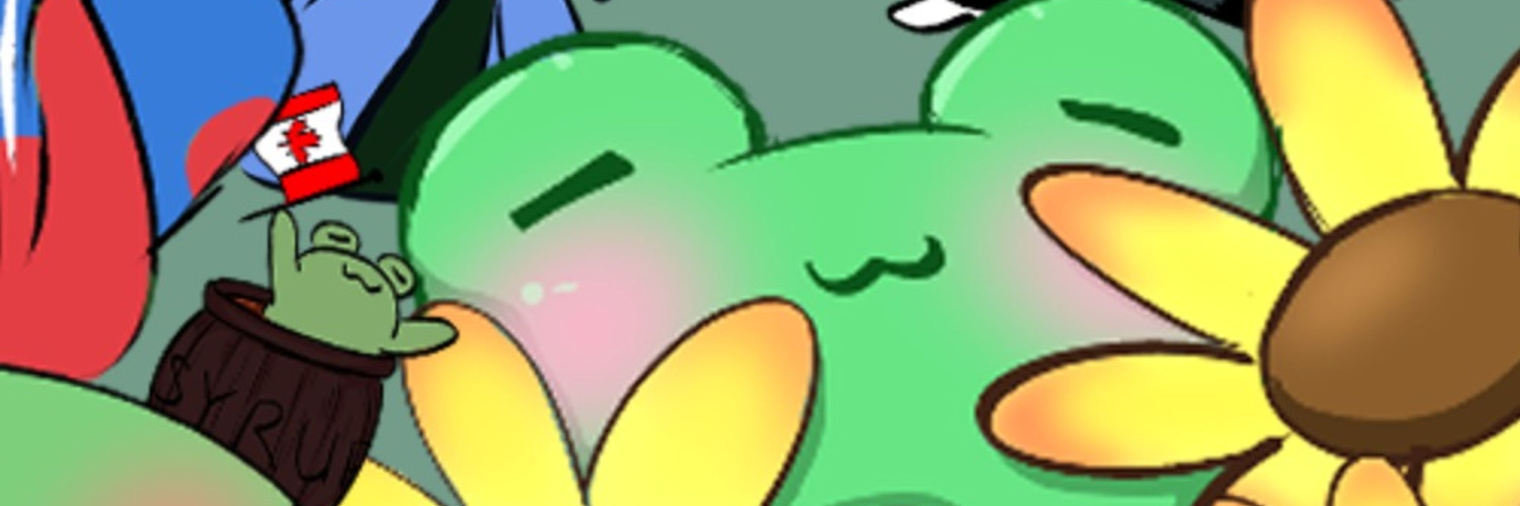 ewe