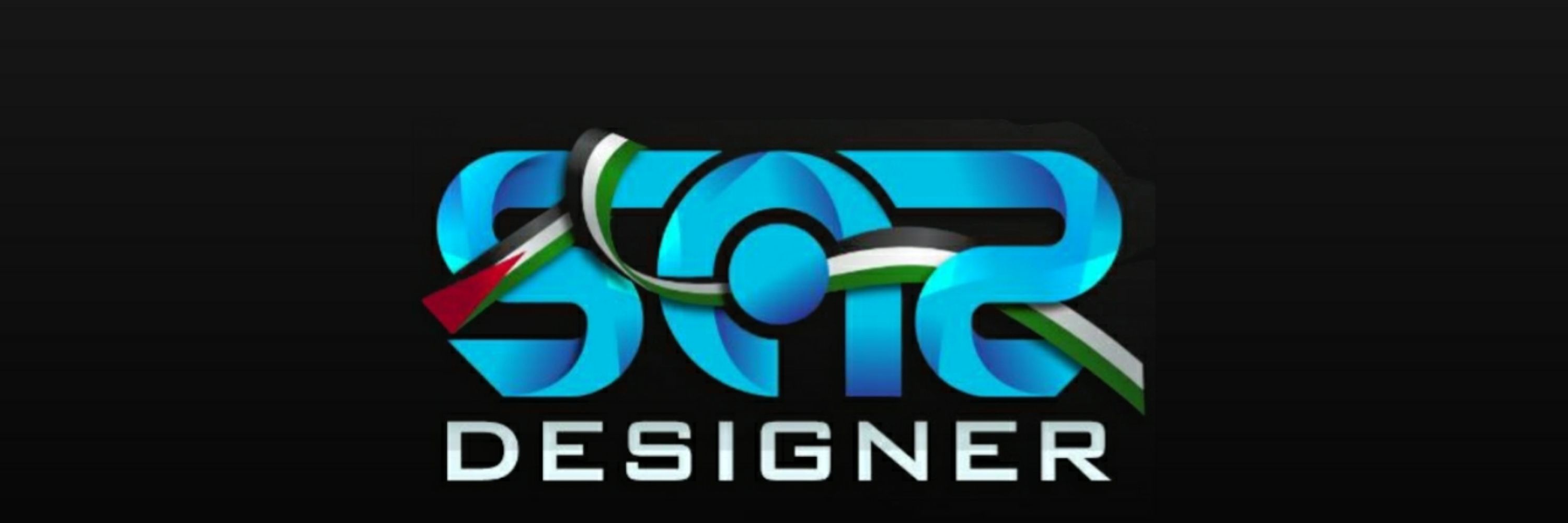 SAS Designer
