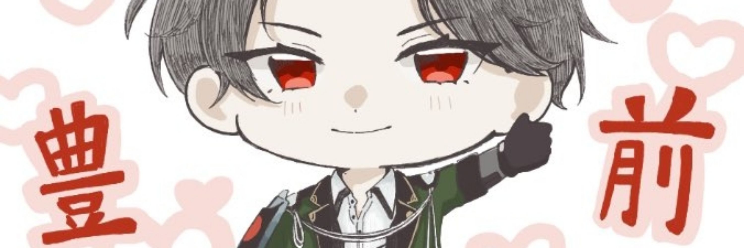 付箋ノマ