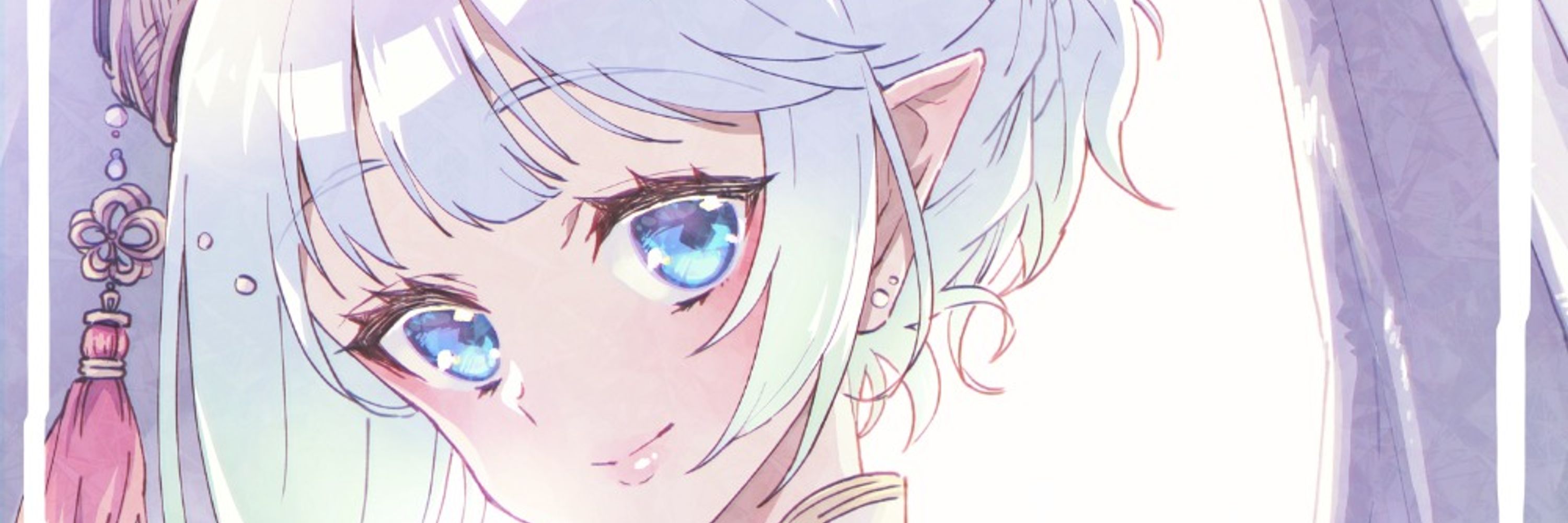 みうあお