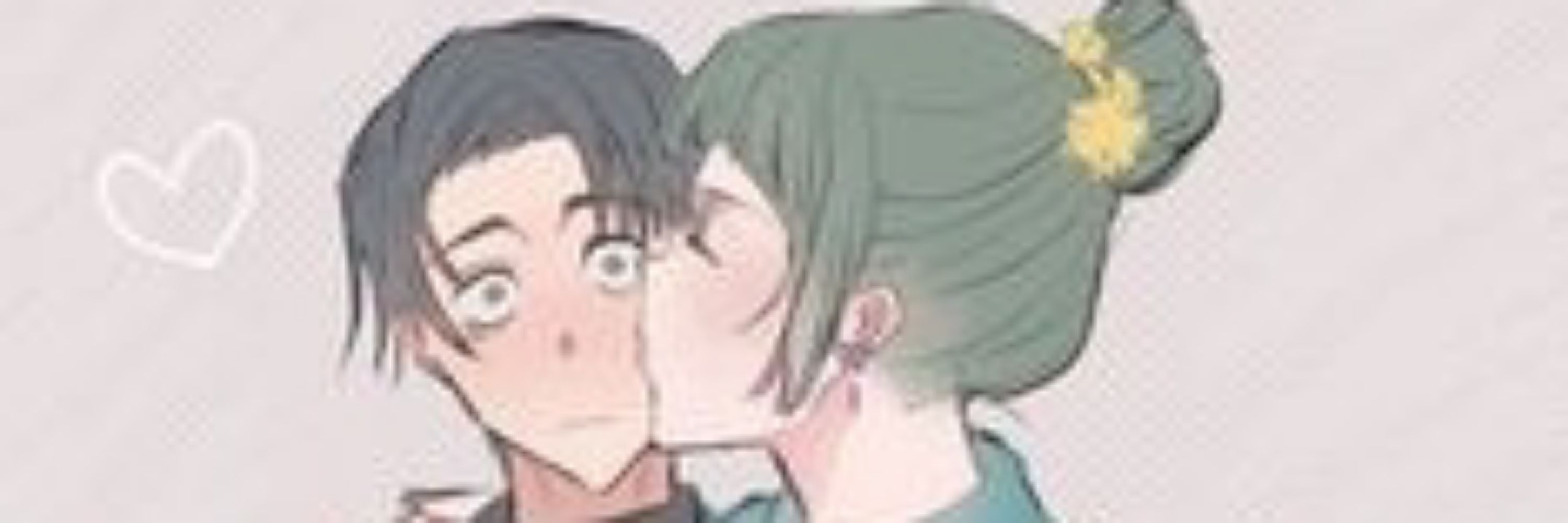 🍒💚