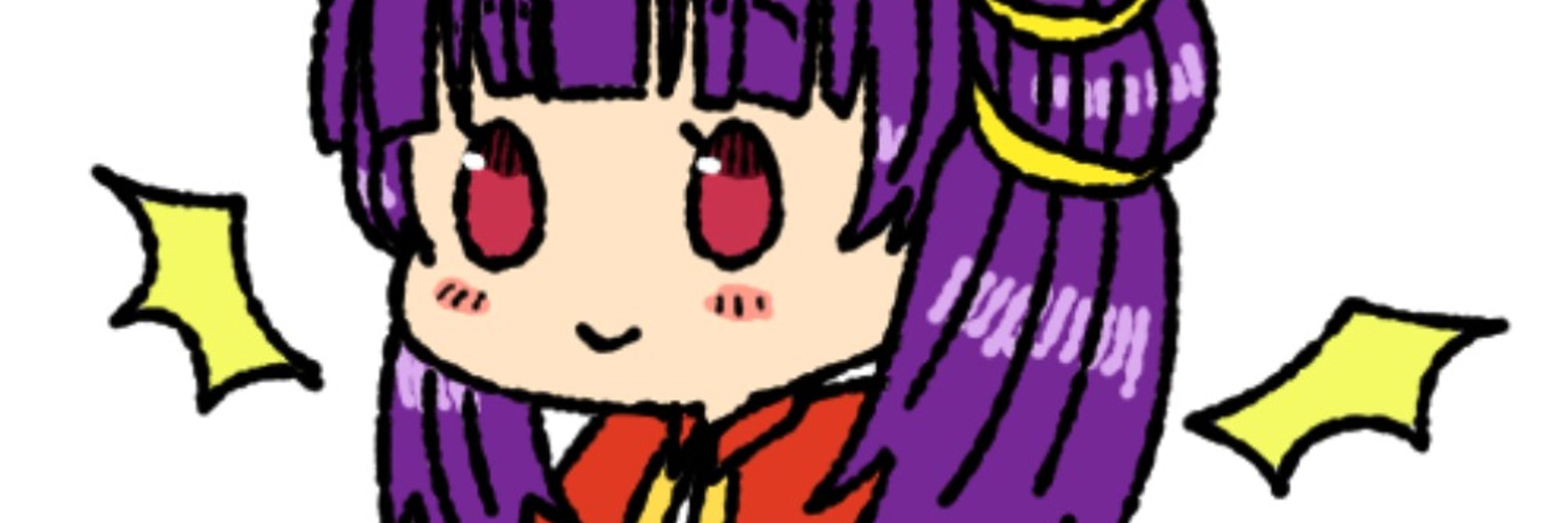 成木たかを（木材）