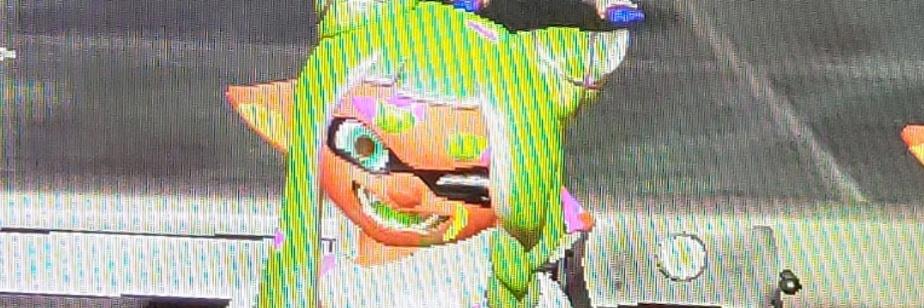 UFU