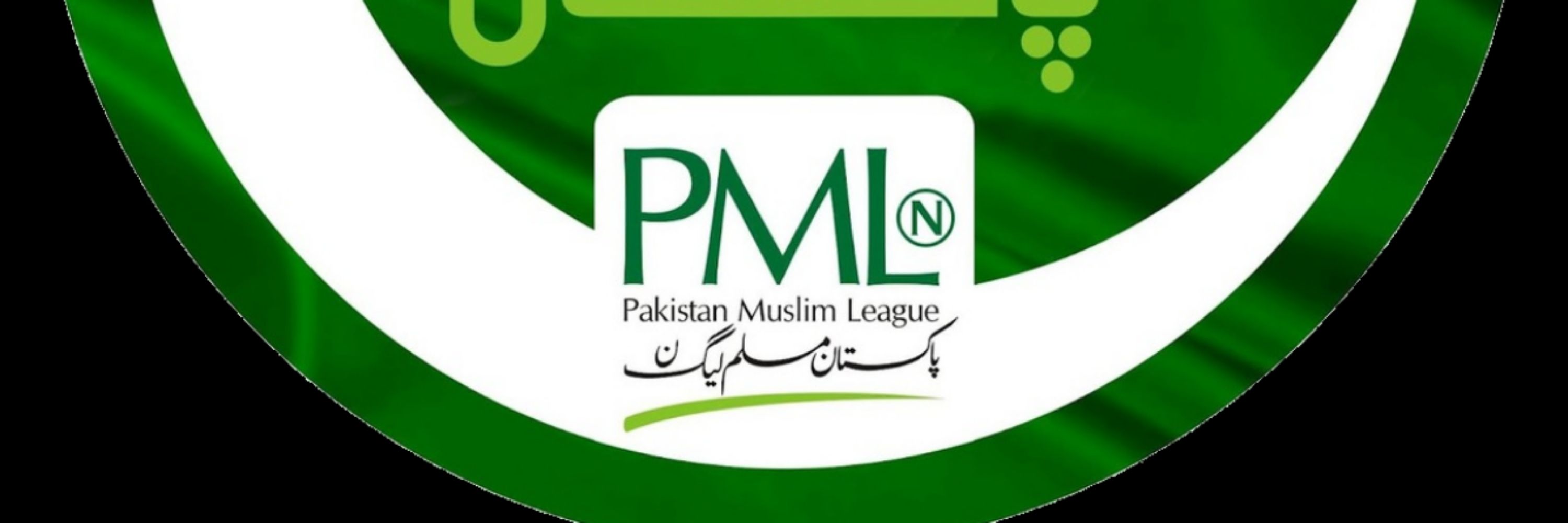 PMLN Australia