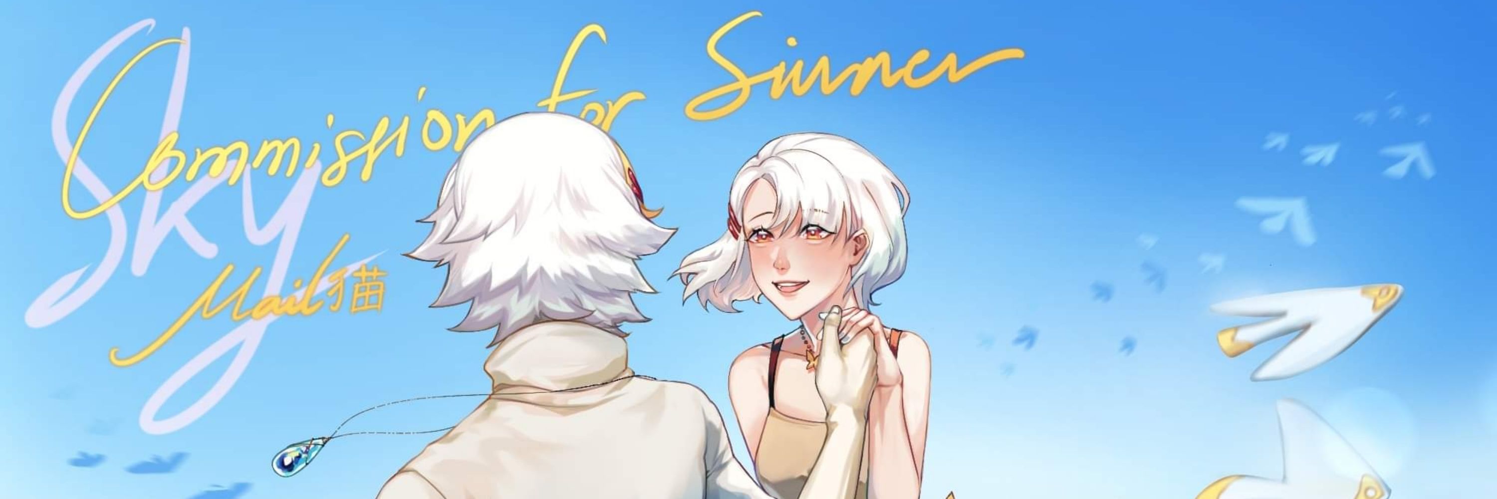 🏳️‍🌈 SINNER センシ🇹🇭