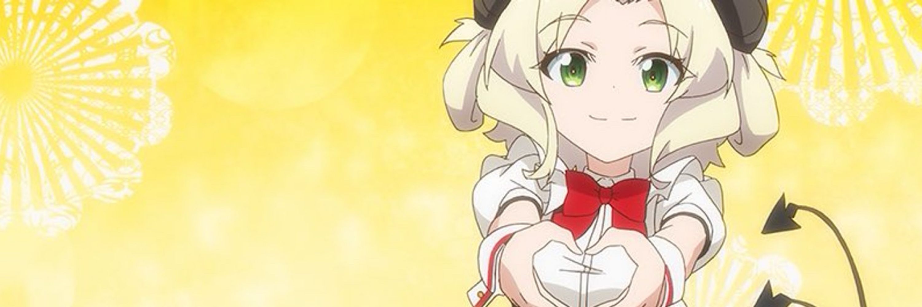なしゆい