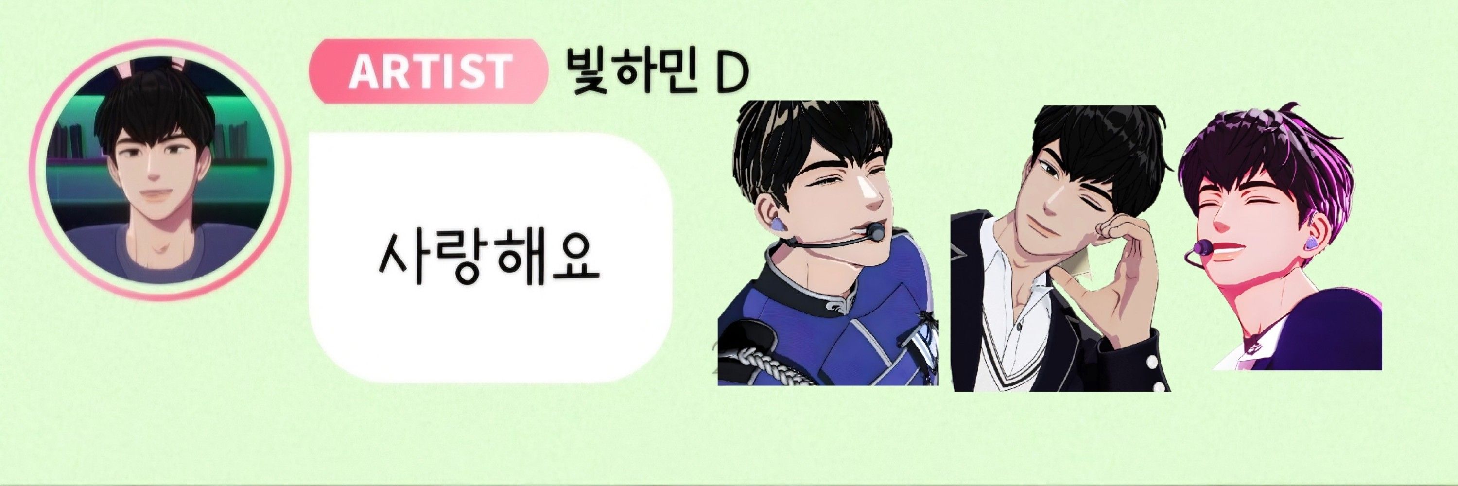 명매/뿌슈🐈‍⬛🐬🖤💙