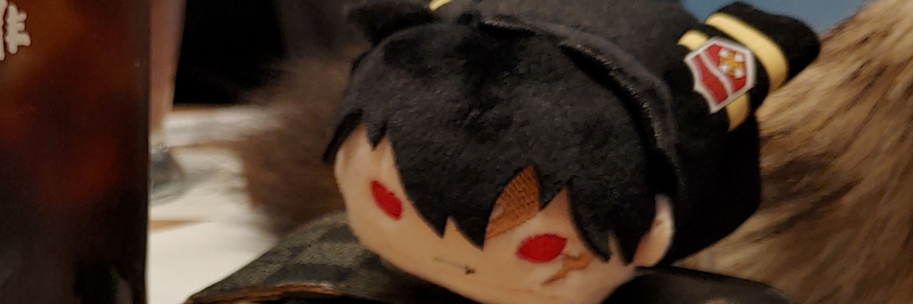 りま