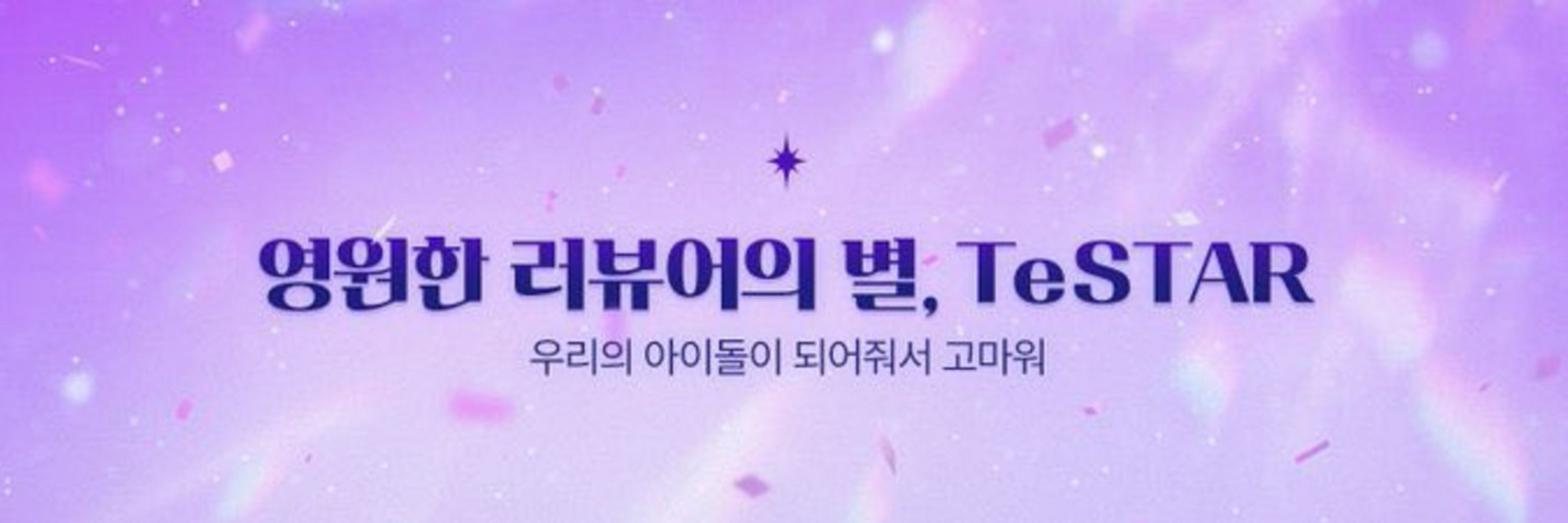 낡고 지친 김룐