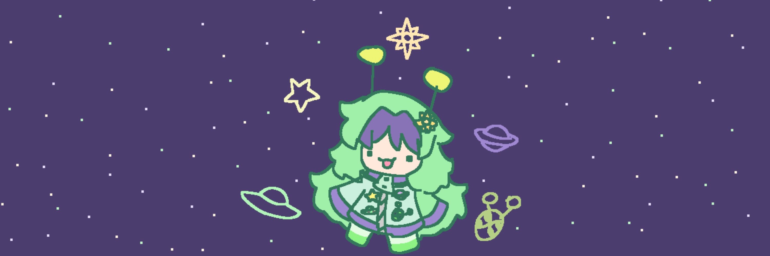 minty