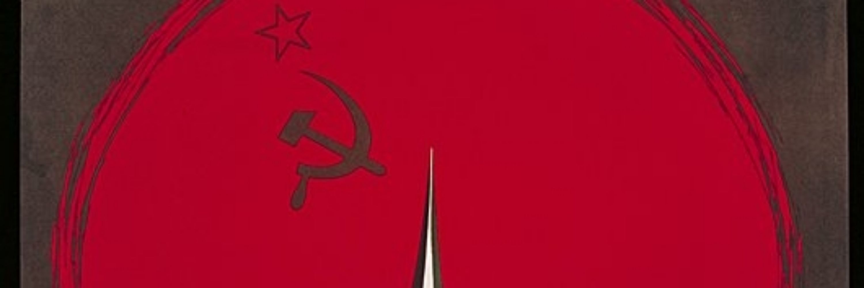 CIA Hater🔻☭ ❤️