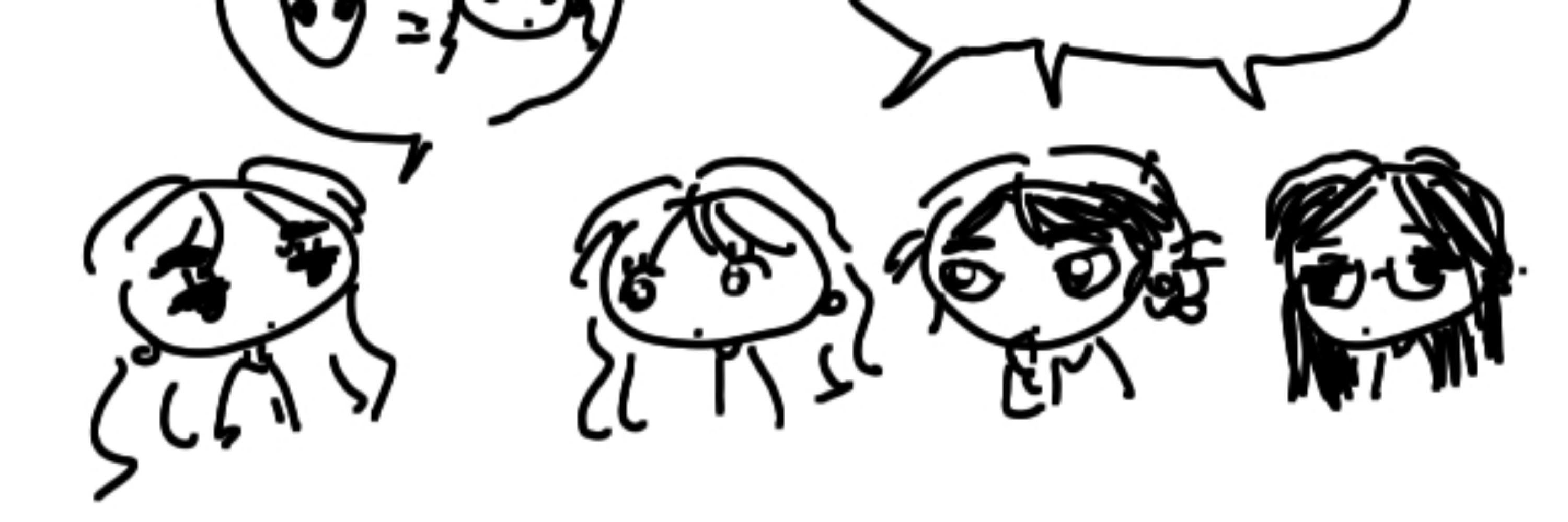 십수
