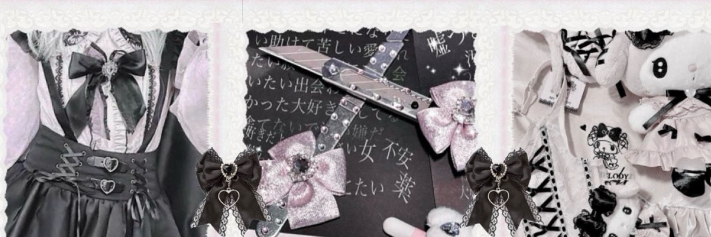 sereine ໒꒱ིྀ༝⁺