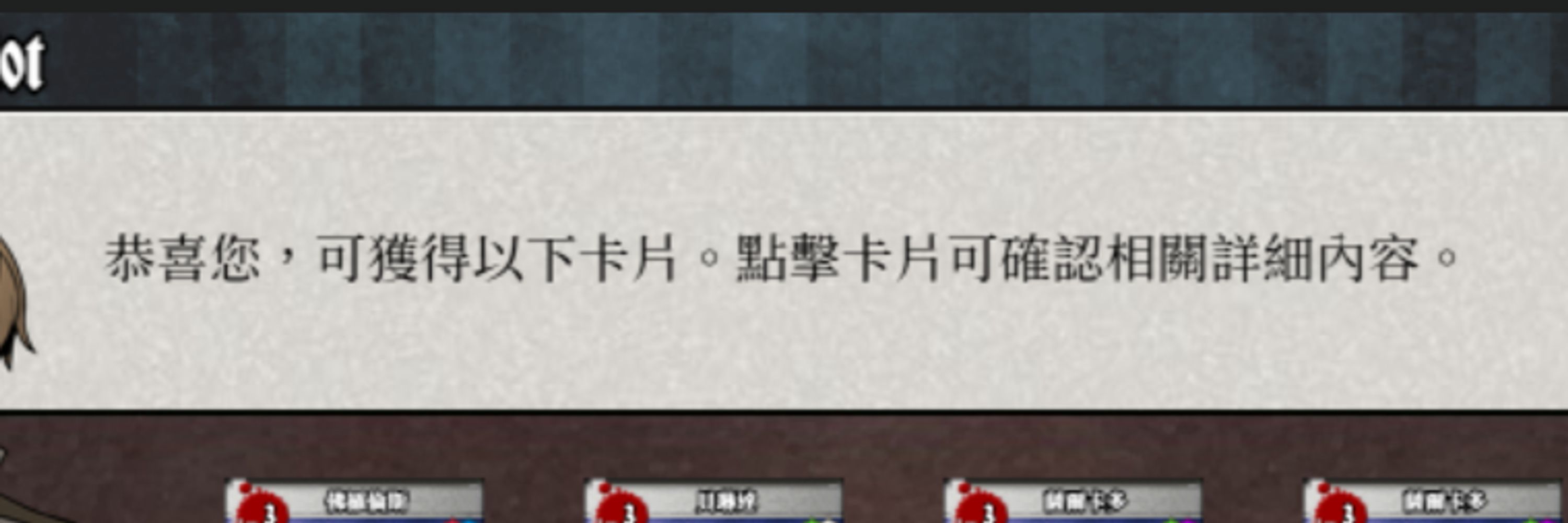大吉嶺紅茶