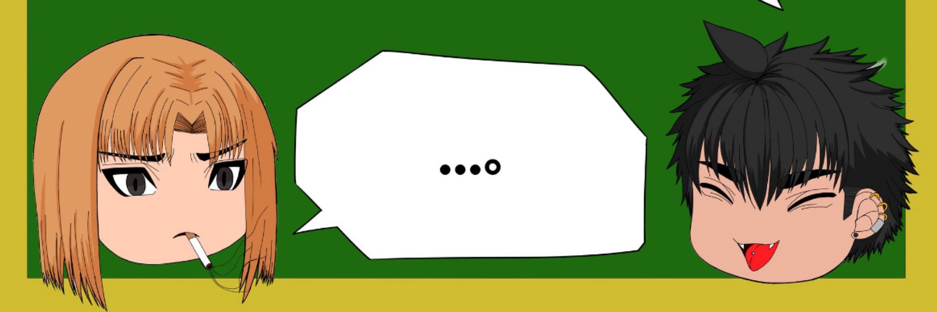 をきゅう