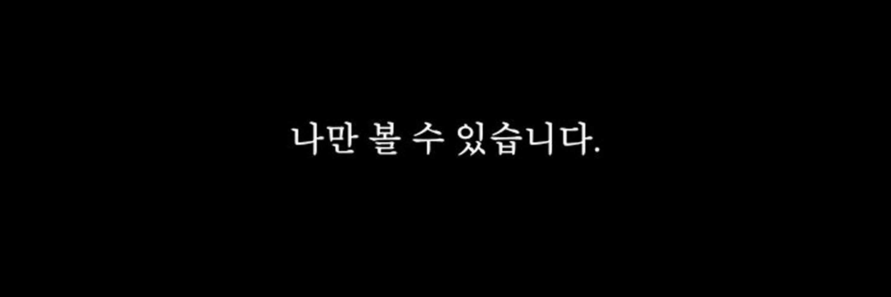 포무
