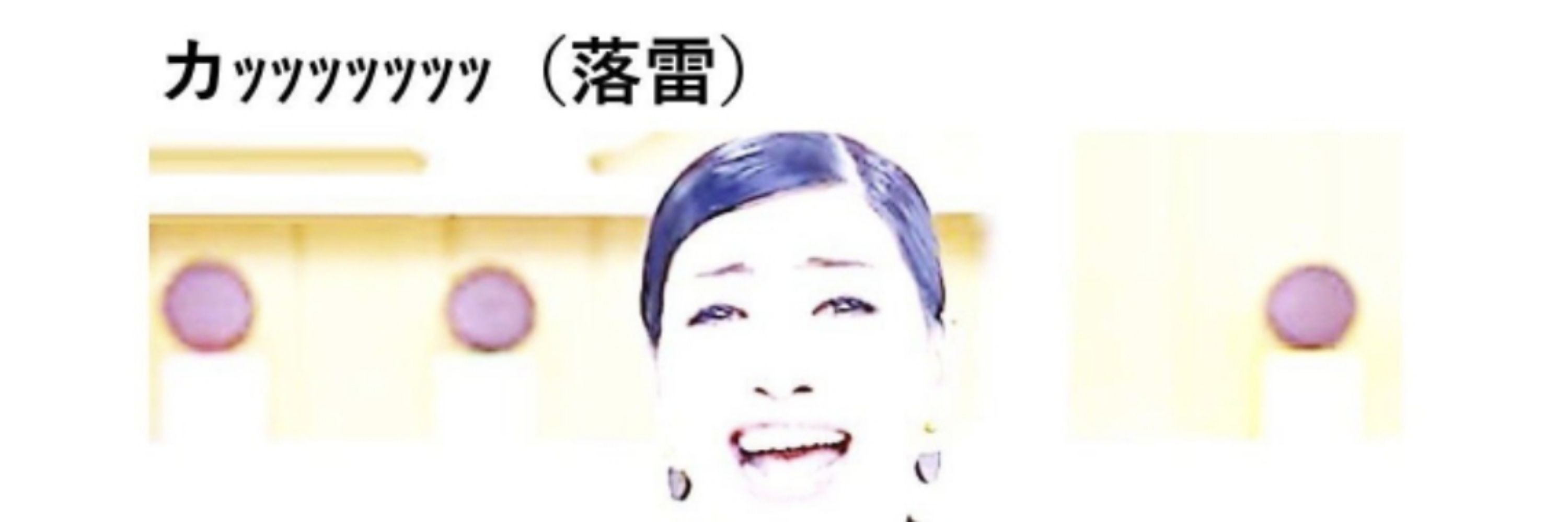 眠たい兄貴