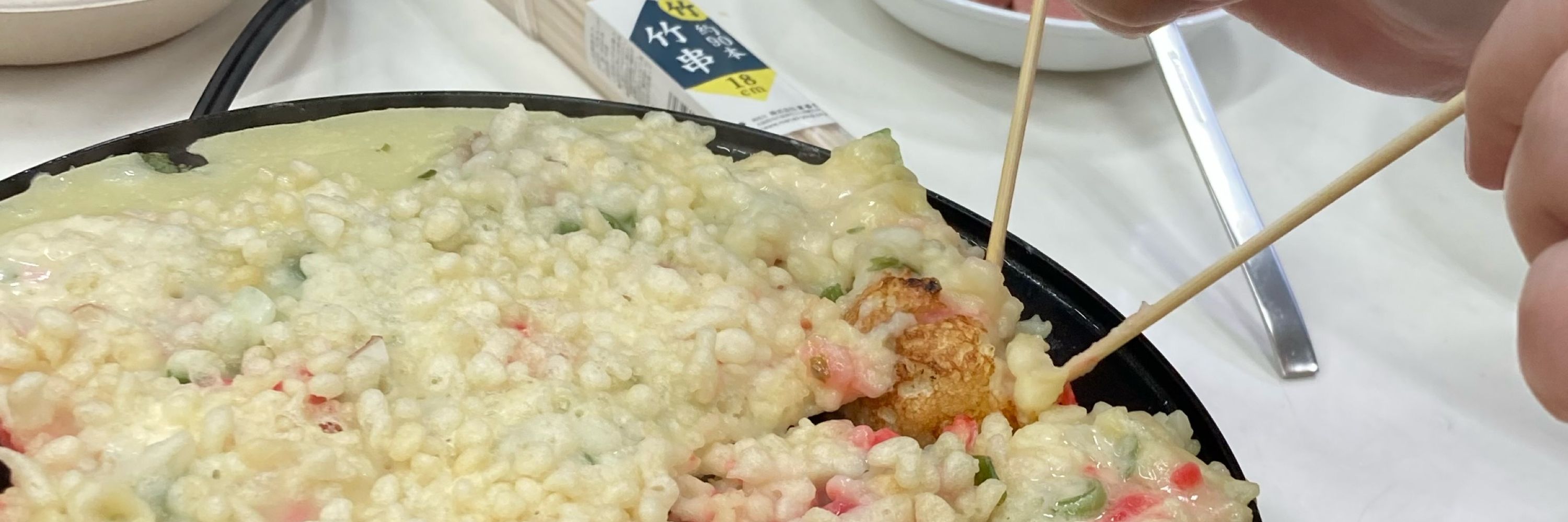 ぶちょうくん