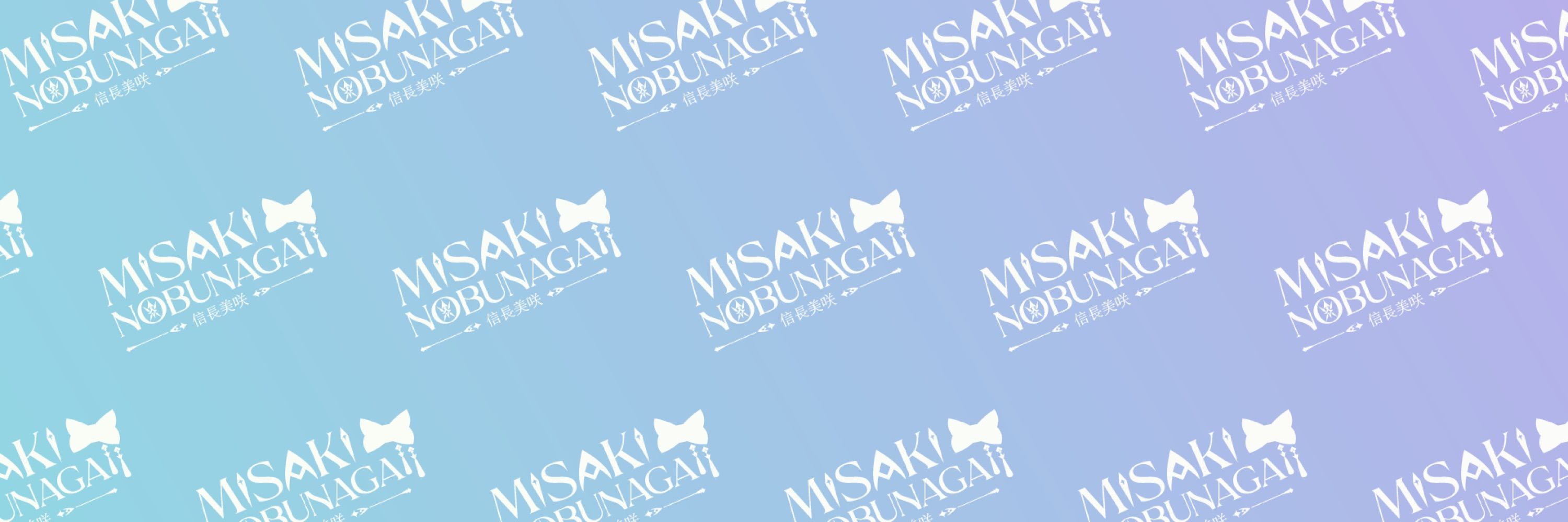 Misaki Nobunaga