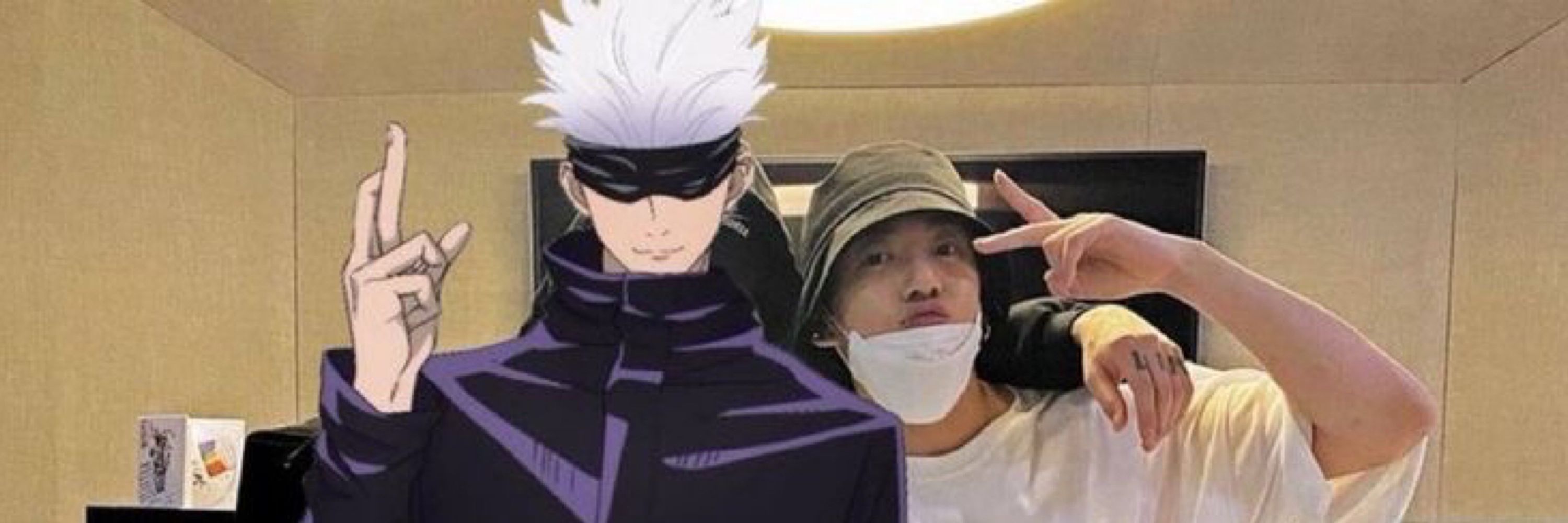 minhocao do toji fushiguro