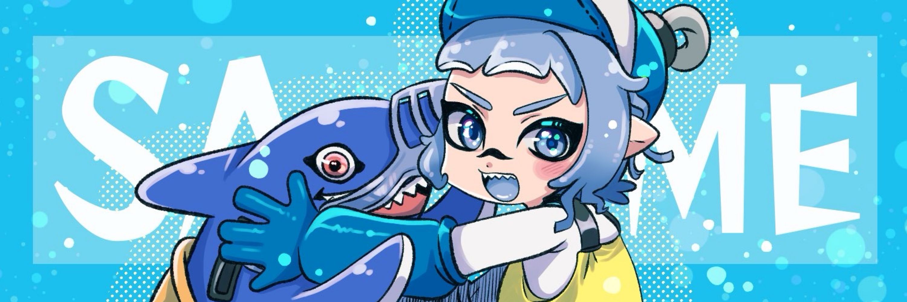 さめ