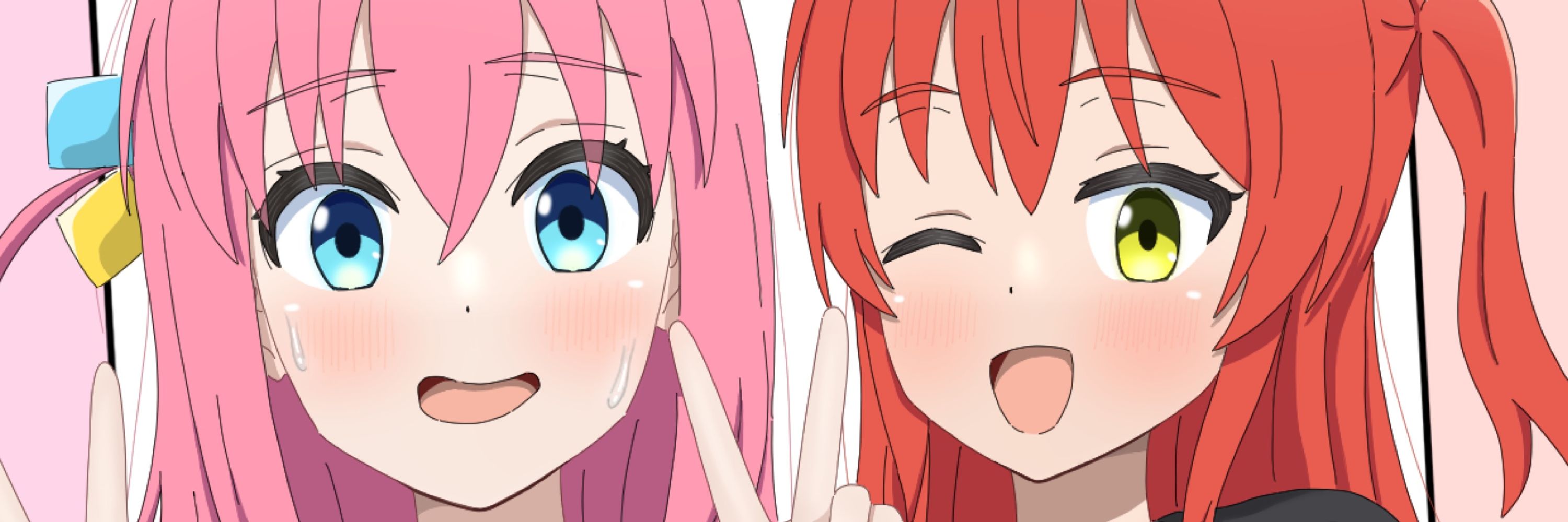 かなめ