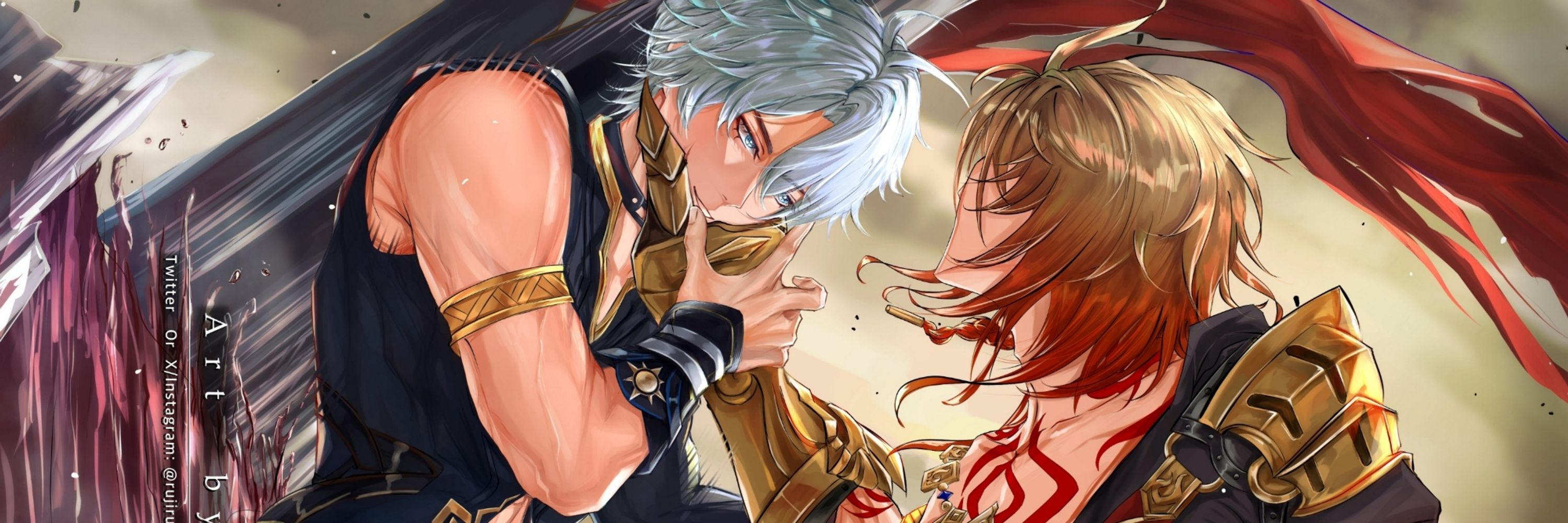 RUJIRU